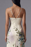 Ivory Ruched Printed A Line Maxi Formal Dress